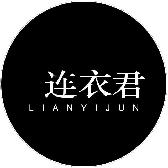 LIANYIJUN连衣君