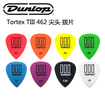 Guarantee Dunlop Dunlop Tortex III 2011 new small turtle guitar pick
