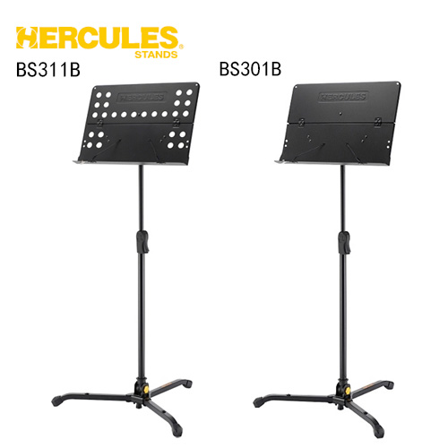  Hercules Heklios BS301B BS311B Professional Folding Sheet Music Stand Spot