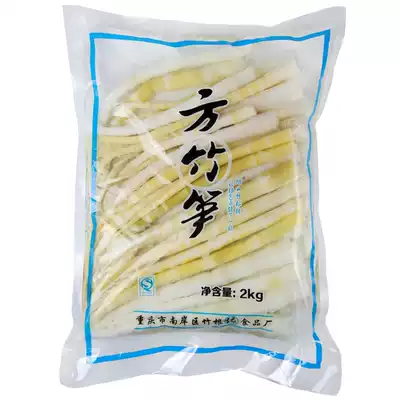 Jafoshan square bamboo shoots square bamboo shoots hot pot bamboo shoots 2000G * 5 bags full box