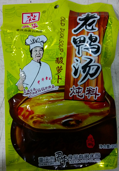 Chongqing special production Yin Hua old duck soup 350g * 30 bag old duck soup stew whole box