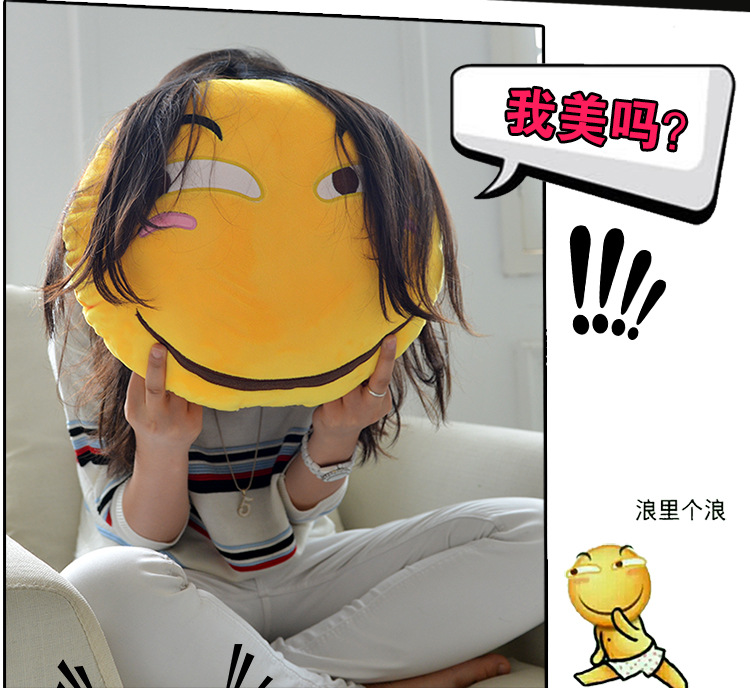 Peluche manga Charlotte Charlotte Yibanyouyu - Ref 2694935 Image 19