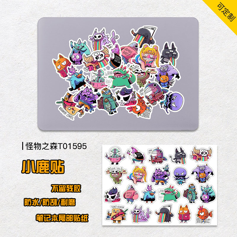 Laptop creative stickers 13 inch 15 inch macquBookpro air Lenovo's Huawei Xiaomi