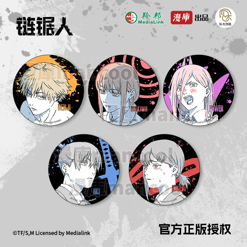 【In Stock】Chainsaw Man Tin Badge Standee Official Merchandise First Edition