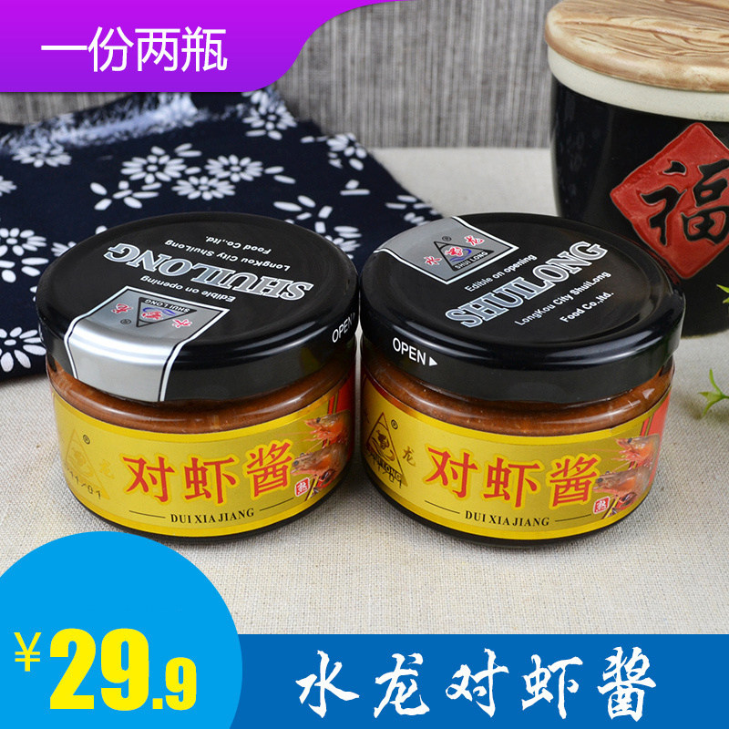 Water dragon prawn sauce Lobster sauce Shandong specialty Yantai shrimp sauce ready-to-eat Hoisin sauce 180g2 bottles