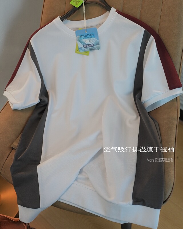 More School Uniform Summer Quick-Dry Sun-Protection Color-Blocked Round-Neck Short-Sleeve T-Shirt, Same Style as Wenzhou Experimental Middle School More School Uniform Summer Quick-Dry Sun-Protection Color-Blocked Round-Neck Short-Sleeve T-Shirt, Same Style as Wenzhou Experimental Middle School