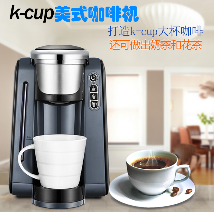 máy pha cà phê gia đình giá rẻ	 Hoàn toàn tự động hộ gia đình K-cup máy pha cà phê xuất khẩu văn phòng châu Âu nhỏ uống trà hoa nóng máy pha cà phê philips