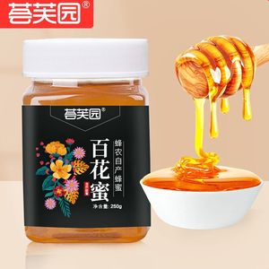 荟芙园天然野生蜂蜜百花蜜500g