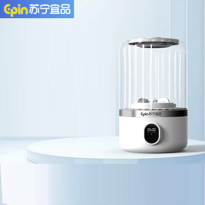 【近7天热销】迷你内衣裤洗衣机