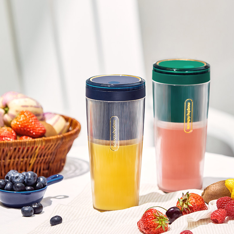 Mofei juice cup household fruit mini small juice cup electric portable frying juice machine wireless juicer