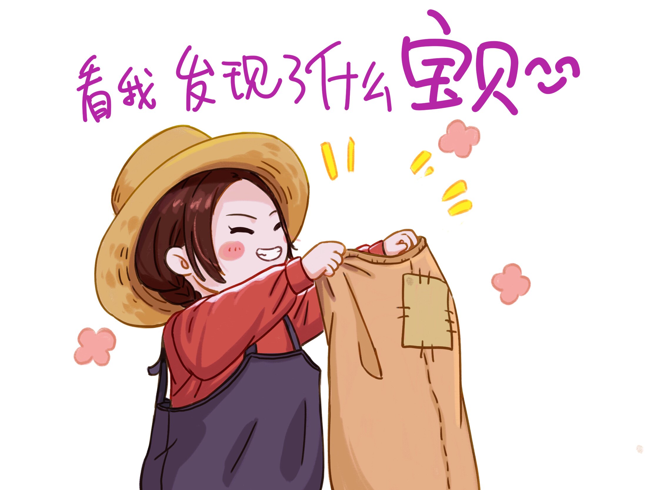 Hi Chijia Flower Nail Powder 6 Boxes