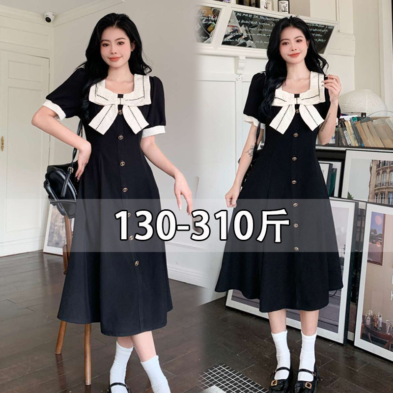 150kg Plus Size Women's Clothing, Fat-Friendly Dress, Regular Shoulder, Summer Short-Sleeve, Age-Reducing, Slimming, Extra Large Size, Elegant 200 Dress