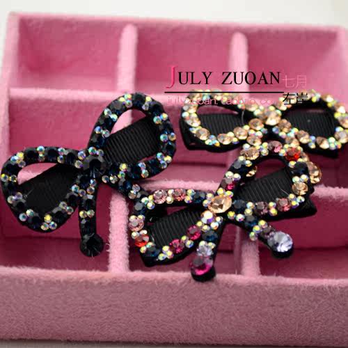 Accessoire coiffure - Ref 1202874 Image 19