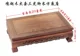 Cơ sở đá tượng phật bình bonsai ấm trà bằng gỗ trang trí cơ sở gỗ rắn khung gà cánh gỗ hình chữ nhật khay gỗ - Trang trí nội thất trang trí nhà ngày tết
