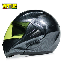 Double lens battery electric car helmet Mens and womens full-complex four-season rally helmet winter face helmet gray