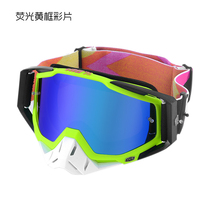 High-grade 100% off-road goggles Motorcycle racing goggles Outdoor riding dust goggles windproof ski goggles
