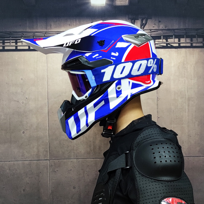 Cross Country Electric Car Safety Helmet Male Rally Race Safety Helmet Safety Helmet Mountain Speed Drop Full Armor Four-season Cardin Car Safety Helmet