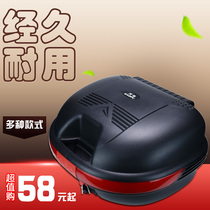 GSB motorcycle tail box Large battery car trunk suitcase Quick-release tail box storage box