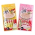 Inabao Chirp Cat Strips Liquid Cat Snacks Miaohao Kittens Mèo trưởng thành Dải thịt Cá ngừ Thức ăn ướt 1 túi - Đồ ăn nhẹ cho mèo