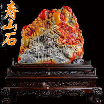 Fujian Sushan Stone Shelf Shelf Sheng Sheng Sheng Sheng Sheng Sheng Shuanxian Studio in 2022 is decorated