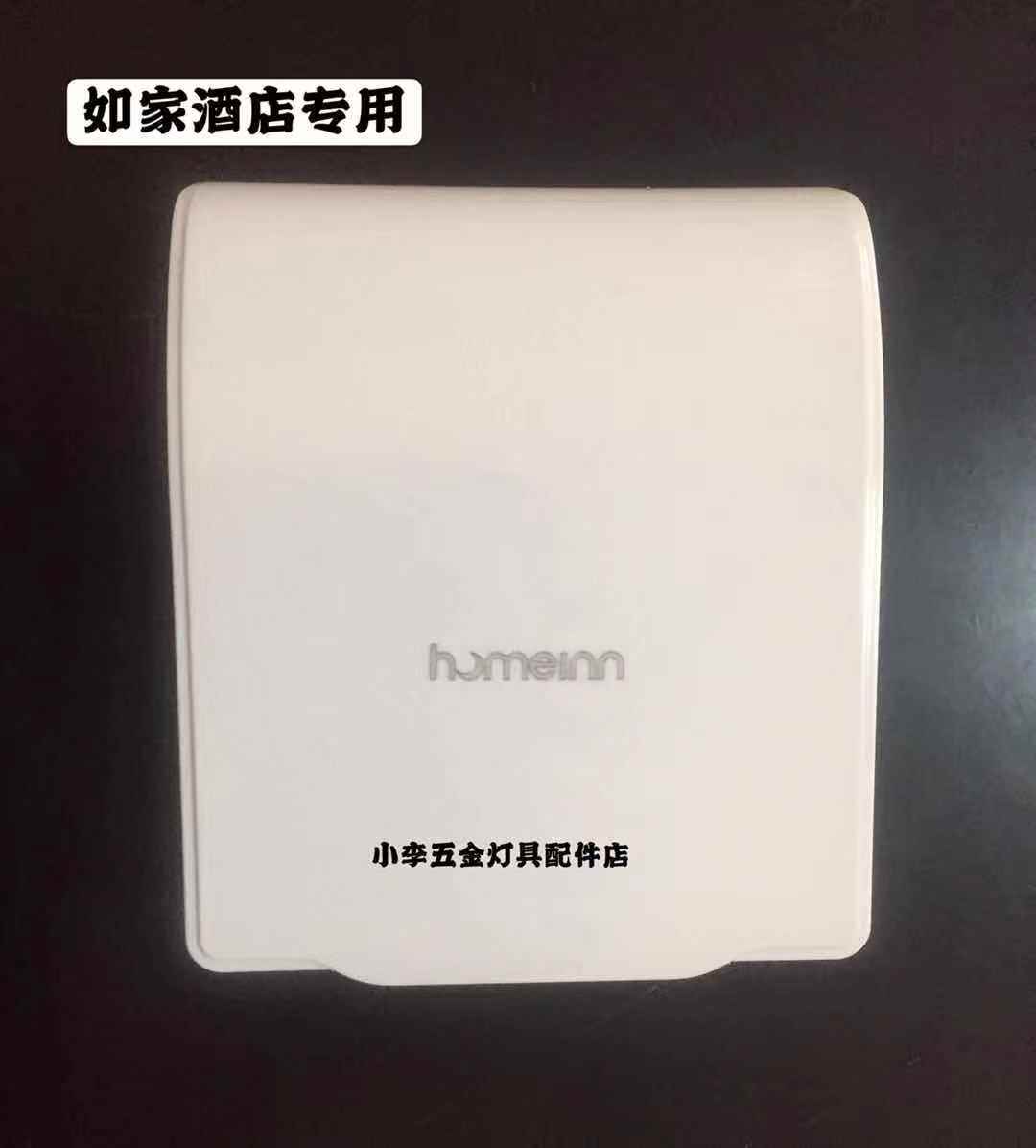 Home switch socket 86 type waterproof switch panel box splash proof box waterproof cover socket bathroom waterproof box switch