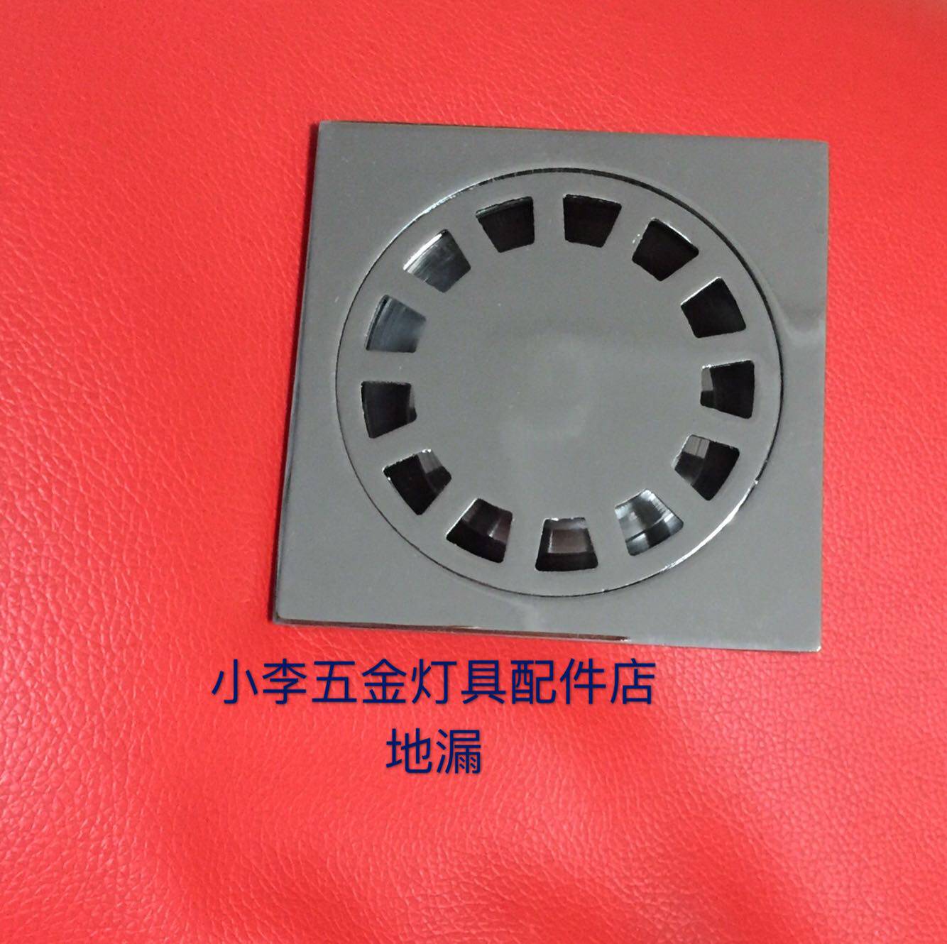 Hotel floor drain cover water pipe filter 3 0 gold standard green label selected hotel floor drain anti-blocking wool filter