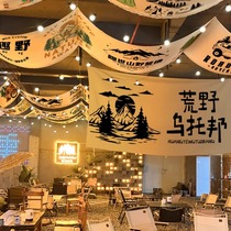 Indoor Internet celebrity restaurant canopy personalized decoration curtain tavern bar atmosphere ceiling hanging cloth camping strip customization