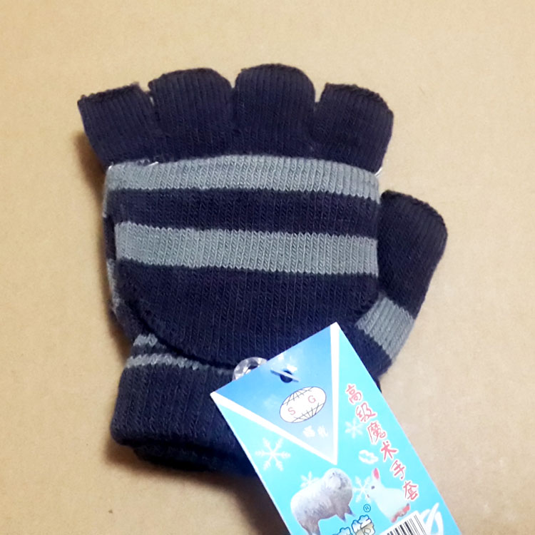 Gants pour enfants - Ref 2145103 Image 29