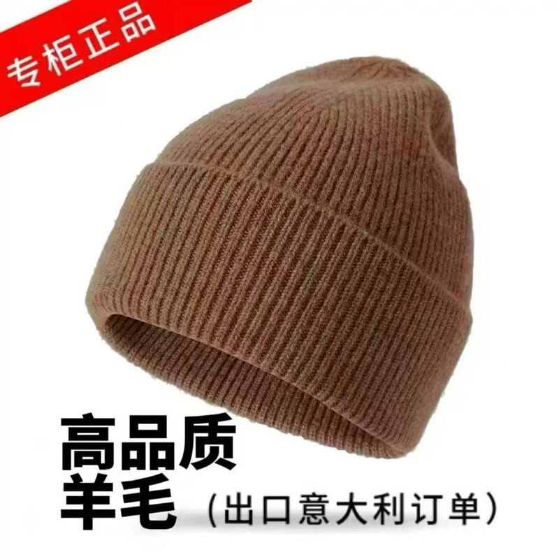 Cashmere Wool Hat for Men and Women, Winter Elderly Pure Wool Thickened Cold-Proof Knitted Woolen Hat, Warm Large Head Wrap Hat Cashmere Wool Hat for Men and Women, Winter Elderly Pure Wool Thickened Cold-Proof Knitted Woolen Hat, Warm Large Head Wrap Hat