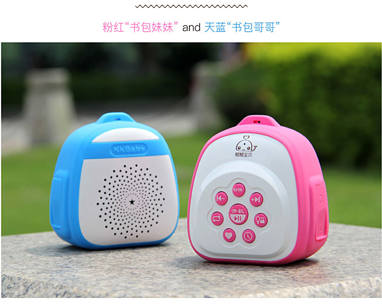 máy nghe nhạc bluetooth mini	 Máy nghe nhạc cổ điển Mini Guoxue chính hãng cho trẻ em học máy Bluetooth Câu chuyện thời thơ ấu Máy đọc sách Walkman - Máy nghe nhạc mp3 máy nghe nhạc sony