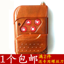 Universal pair copy electric rolling door rolling gate gate barrier telescopic door key garage door remote control 433 315