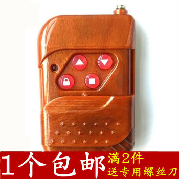 Copy Electric Door Rolling Shutter Door Telescopic Door Key Garage Door Remote Control Handle 433/315