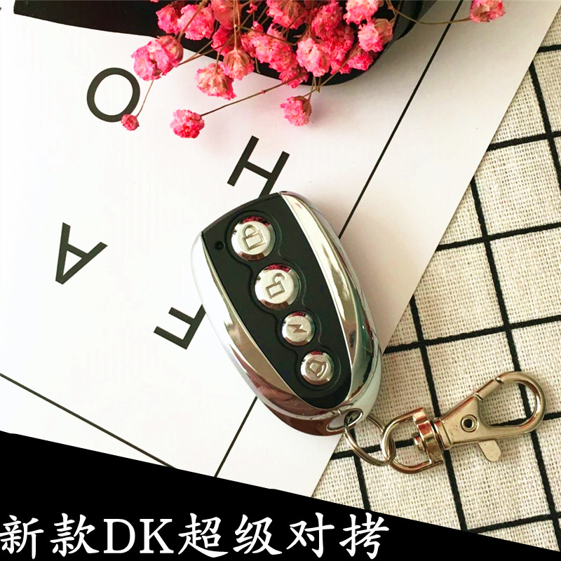 Metal Super New to copy universal universal garage door remote control rolling shutter door roller shutter door electric door remote control