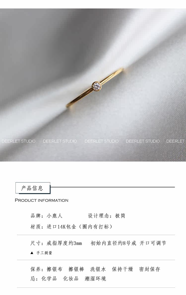 Bague Femme OTHER   en Zircon naturel - Ref 3087435 Image 11