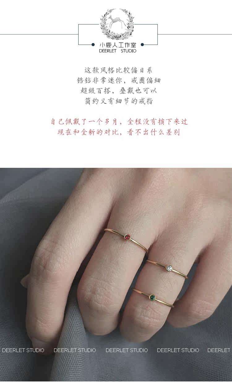 Bague Femme OTHER   en Zircon naturel - Ref 3087435 Image 10