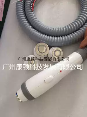 OPT four-in-one universal handle RF RF head radio wave pull handle skin rejuvenation handle pull skin rejuvenation