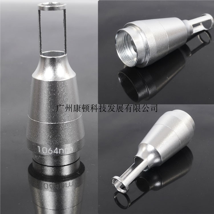 Laser Brow Brow Treatment Head 1064nm Eyebrow Wash Tattoo Laser Head Wash Eyebrow Wash Black Tattoo Head