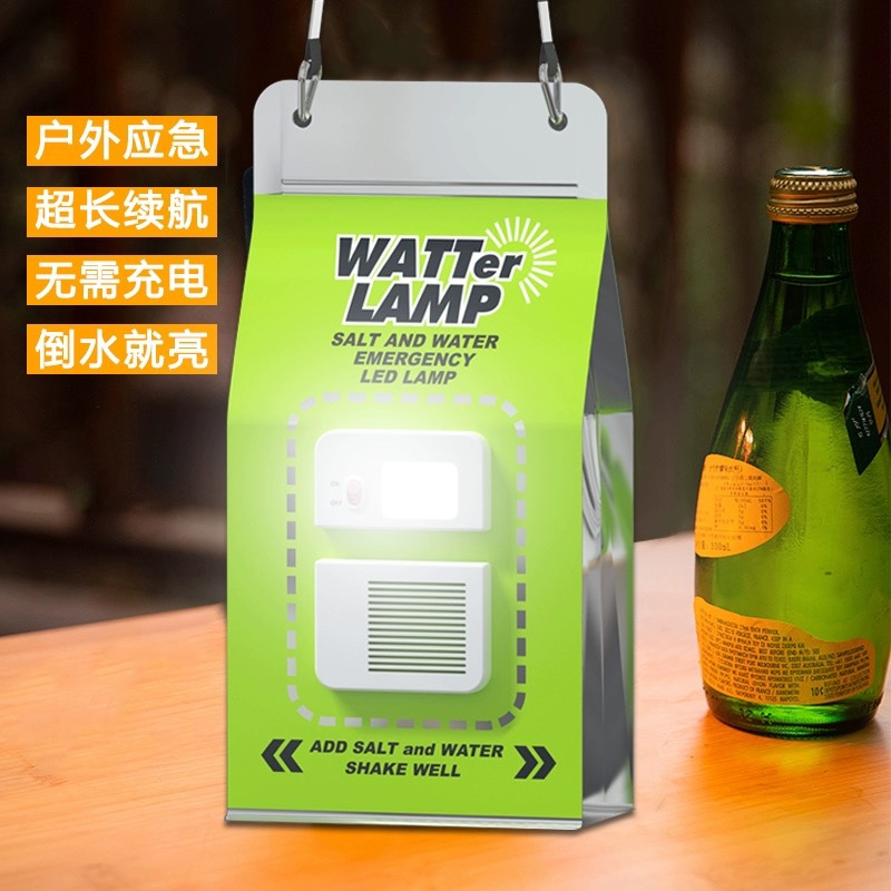 Led Salt Water Lamp Outdoor Camping Lamp Fishing Night Light Emergency Light Ultra-Long Battery Life No Need to Charge Water Powered Factory