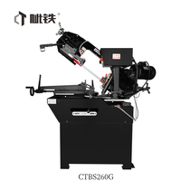 New CTBS260G Saw Machine Band Saw Machine Small Desktop Metal Cutting Machine Horizontal Band Saw Woodworking Saw Machine