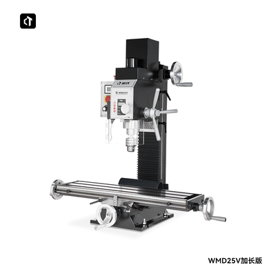 [呲铁WMD25V家用小型钻铣床无级调速铣床无刷电机R8主轴台钻攻丝机]