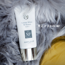 Portal click Details page to jump to buy Japanese AMPLEUR sunscreen female UV protection