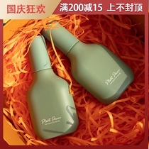 Fragrant grandma with the same component plant power Foundation liquid skin concealer lasting base makeup sensitive muscle applicable