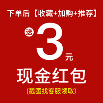 Recommended collection plus purchase polite