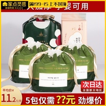 Erm grape cleansing towel Sterile cotton disposable womens cleansing towel Cotton soft thickened face towel Roll type face towel