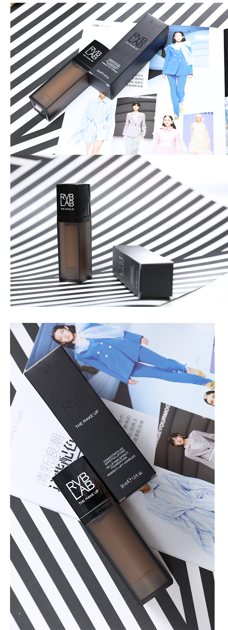 紫 Kem nền dạng lỏng RVBLAB của Ý không có kem che khuyết điểm giữ ẩm như một phụ nữ không mặc quần áo lâu tự nhiên - Nền tảng chất lỏng / Stick Foundation kem nền karadium