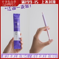 Be a womans happiness Korean nrnr A tight gel Private care Firming private parts maintenance gel NRNR