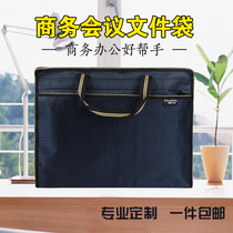 Business portable information kit A4 canvas file bag double zipper briefcase mens office waterproof file bag