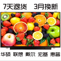 G50-80 G50-80 G50-45-30 Y50-70 Y50-70 G50-70M G50-70M N50-80 N156HCE-EN1 liquid