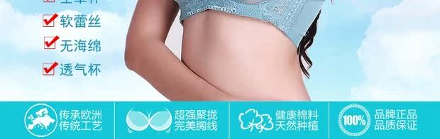 Mùa hè lưới siêu mỏng mô hình tập hợp đầy đủ kích thước lớn đồ lót ren trong suốt gợi cảm không có bọt biển áo ngực nữ bra tập cao cấp