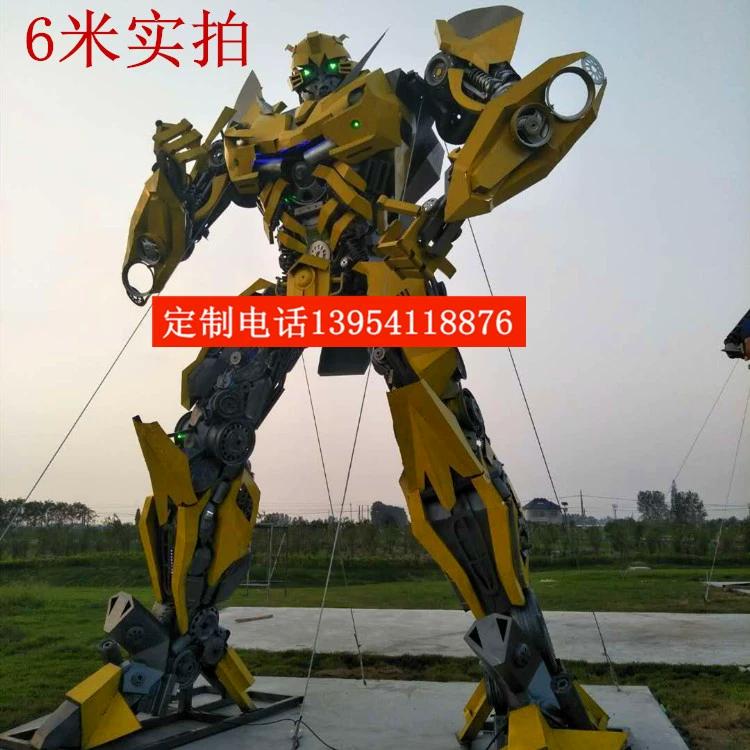 Máy biến áp lớn Bumblebee Optimus Prime Model 1/2/3 mét Robot Square Trang trí ngoài trời sắt tùy chỉnh - Gundam / Mech Model / Robot / Transformers mô hình gundam khổng lồ	